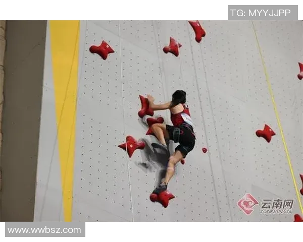 攀岩焦点:杭州攀岩队的比赛经验探讨 攀岩焦点:杭州攀岩队的比赛经验探讨
