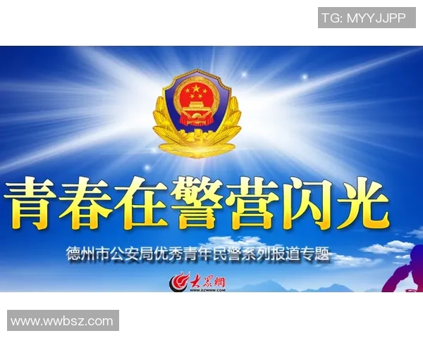 重磅专题：重庆攀岩队的转换革新